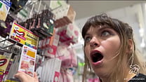 Exploring Tokyo’s Crazy Sex Shops! Toy tryout!!